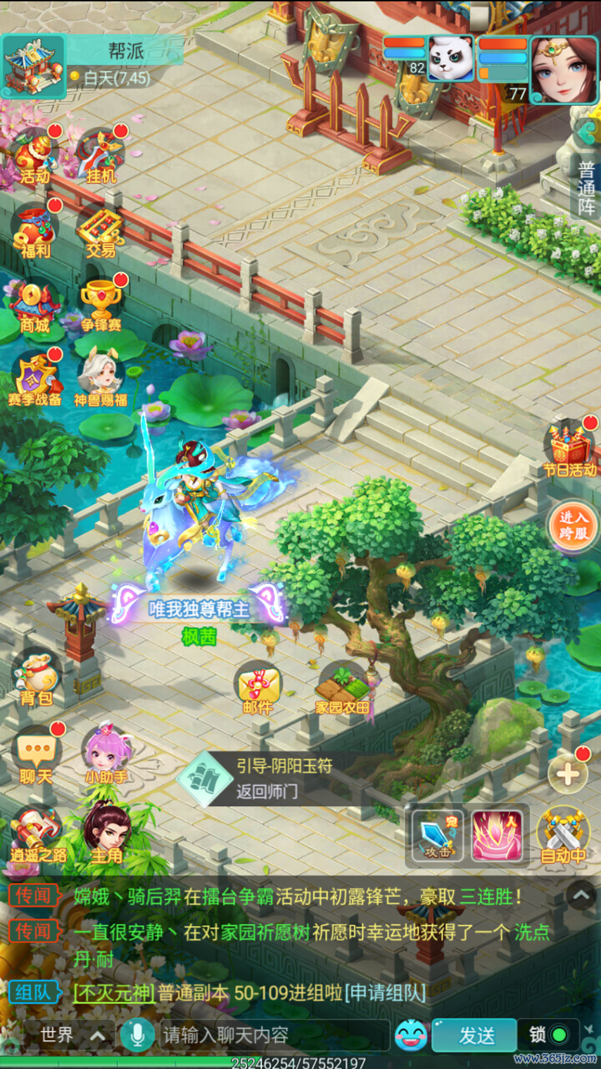 图3.png