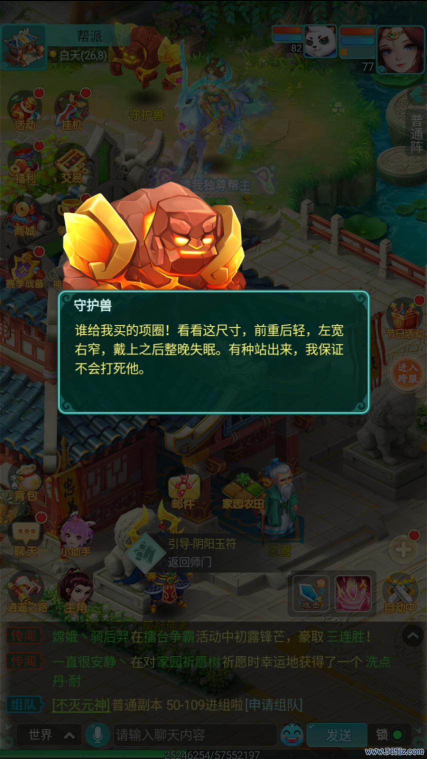图4.png