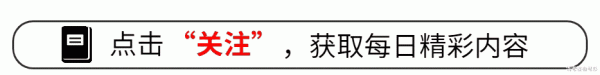 九游体育app官网跌幅亦然创下漫威频年新片的最好线路之一-九游体育「NineGame Sports」官方网站