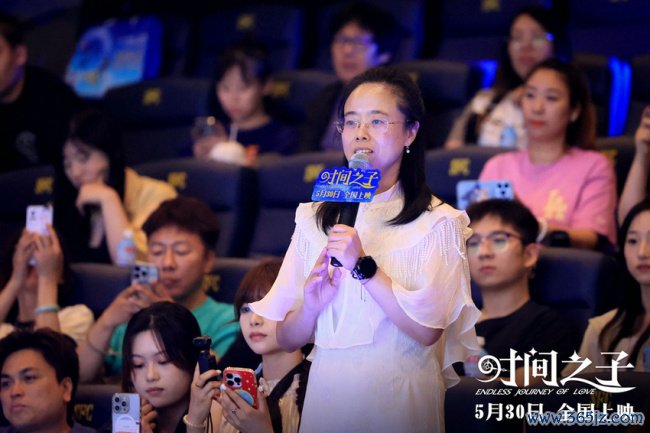 制片东说念主刘敏