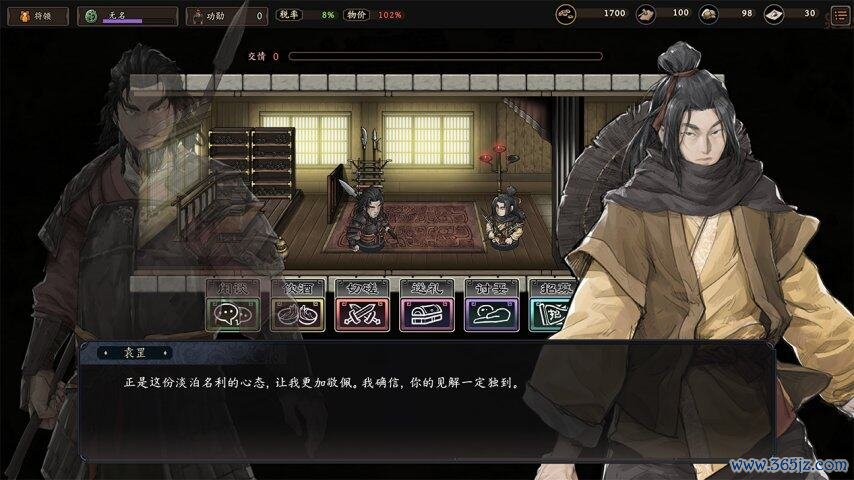 图片5.jpg