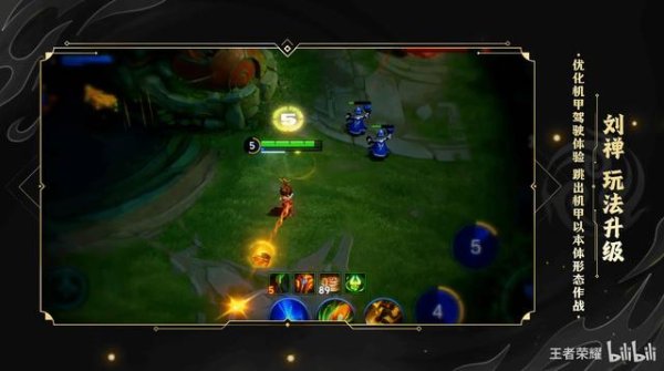 现金九游体育app平台但换来的是更高的活泼性-九游体育「NineGame Sports」官方网站