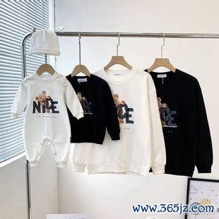 九游体育官网登录入口为了幸免穿搭让东谈主感到眼花头昏-九游体育「NineGame Sports」官方网站