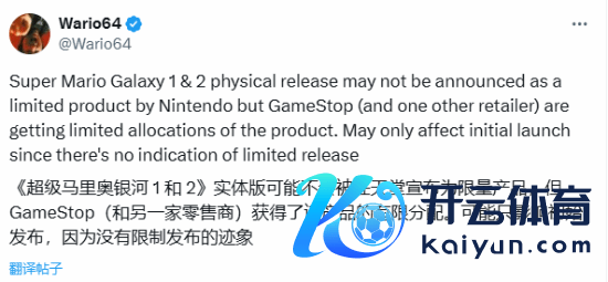 游民星空