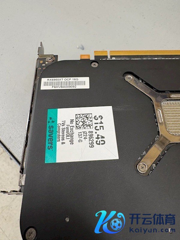 只须100元！无敌庆幸淘到绝版的AMD 6950XT旗舰显卡